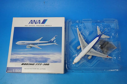 1:500 B777-200 ANA JA702A NH50017 ANA