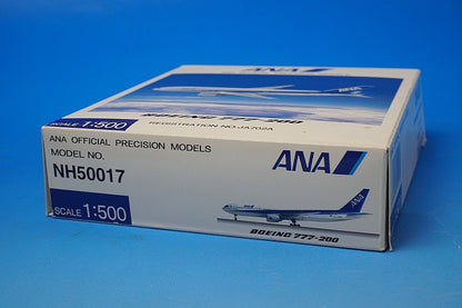 1:500 B777-200 ANA JA702A NH50017 ANA