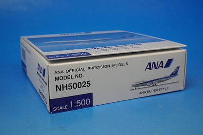 1:500 B747-400 ANA SUPER STYLE JA405A NH50025 ANA airplane model