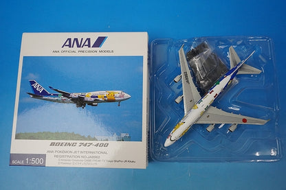 1:500 B747-400 ANA Pokemon Jet International JA8962 NH50029 ANA airplane model