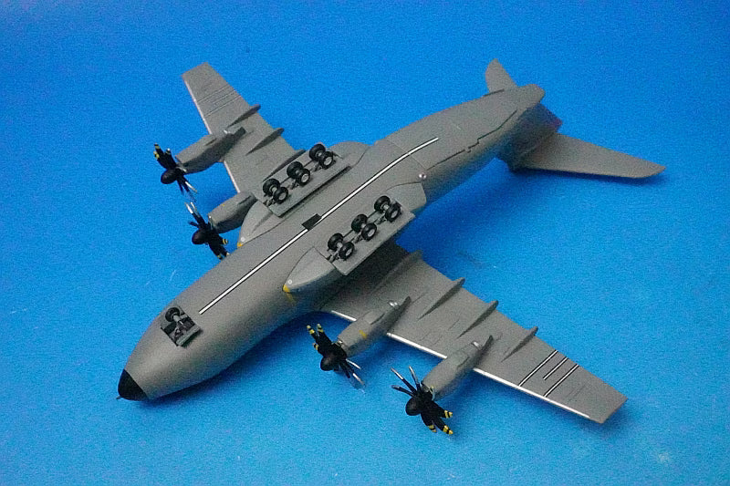 1:200 A400M Atlas Test Aircraft "Grizzly 4" (EC-404) 556736 Herpa airplane model