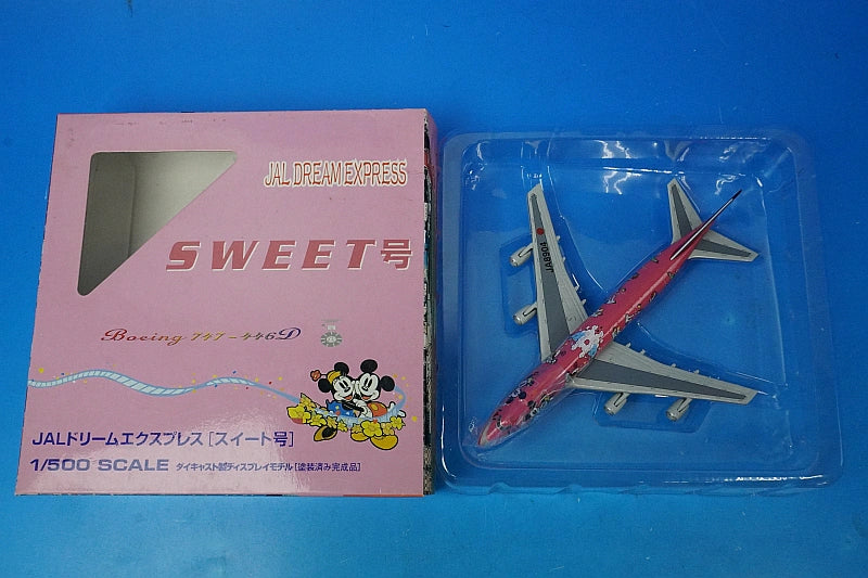 1:500 B747-446D JAL Dream Express Suite JA8904 NET Models airplane model