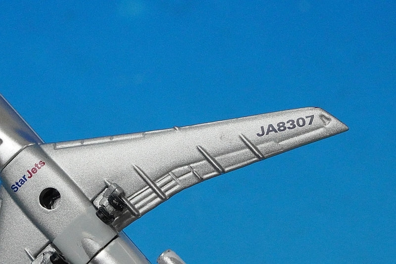 1:500 B727-100 JAL Old Tsurumaru livery Tone JA8307 StarJets airplane model