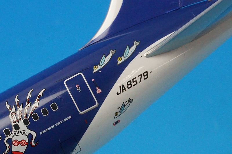 1:200 B767-300 ANA Marine Jumbo Jr. JA8579 NH20061 ANA