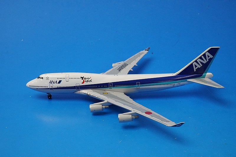 1:400 B747-400 ANA Yokoso!JAPAN GOAL!GOAL!GOAL JA8962 JA8959 2004-006 Big Bird airplane model
