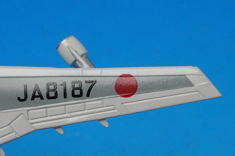 1:400 B747-300 JAL Super Resort Express Okinawa Risoccia Pink JA8187 GJJAL008 Gemini