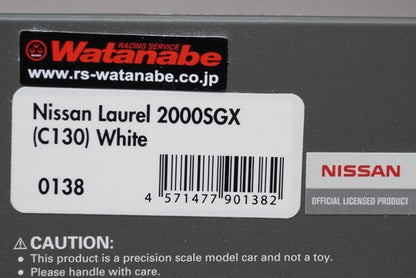 1:43 ignition model IG0138 Nissan Laurel 2000SGX (C130) White Watanabe Wheels