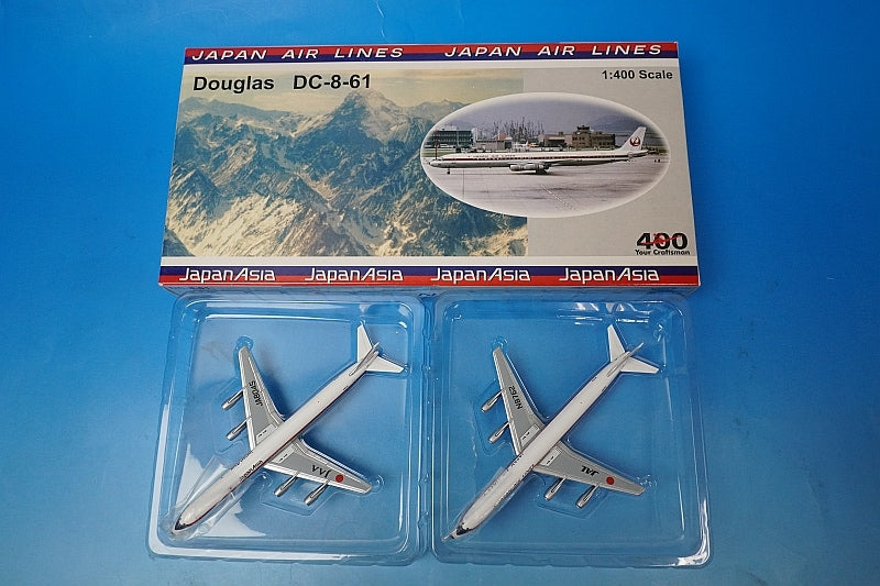 1:400 DC-8-61 JAL Old Crane Livery JA8045 N8762 2004-001 Big Bird airplane model