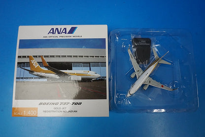 1:400 B737-700 ANA Gold Jet JA01AN NH40029 ANA