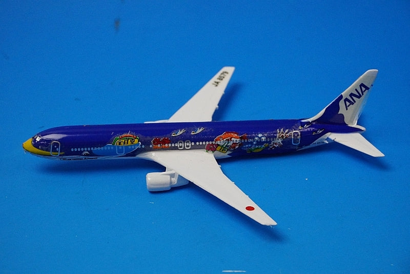 1:500 B747-400 ANA Marine Jumbo JA8963 B767-300 JA8579 B747-400 JA8095 B777-200 JA8197 Set of 4 SCHABAK