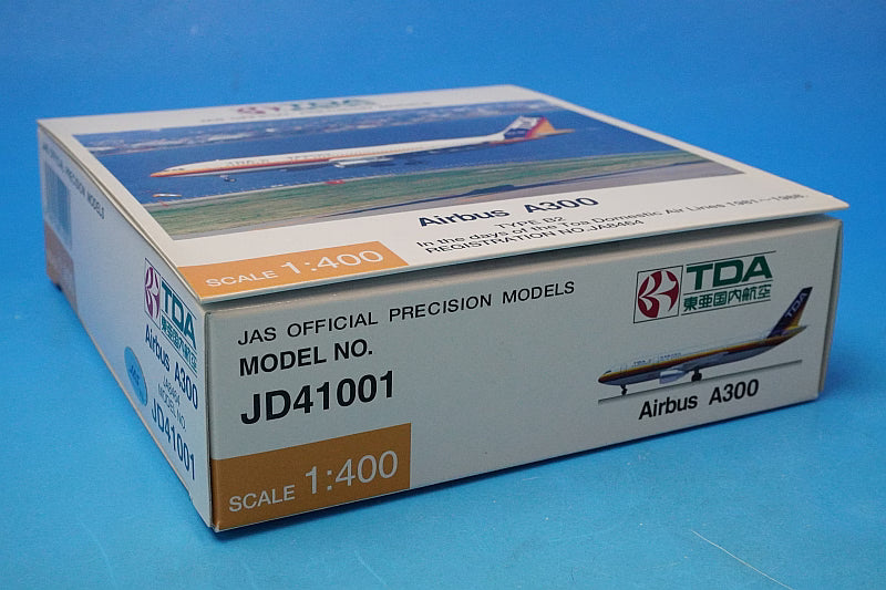 1:400 A300 TYPE B2 TDA Toa Domestic Airlines JA8464 JD41001 JALUX airplane model