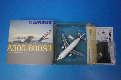 1:400 A300-600ST Airbus Industry Beluga Unit 3 F-GSTC 55559 Dragon