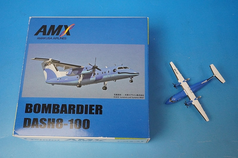 1:400 DASH8-100 AMX Amakusa Airlines new paint JA81AM GJ7081AM Gemini