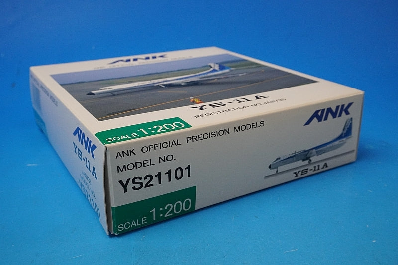 1:200 YS-11A ANK Air Nippon JA8735 YS21101 ANK airplane model