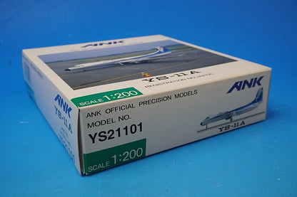 1:200 YS-11A ANK Air Nippon JA8735 YS21101 ANK airplane model