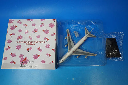 1:400 B747-346(SR) JAL Super Resort Express Okinawa  Resortcha Pink JA8187 J-008 Jet AIR airplane model