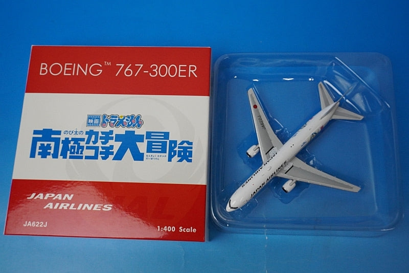 1:400 B767-300ER JAL Doraemon: Nobita's Great Antarctic Adventure JA622J 04129 Phoenix airplane model
