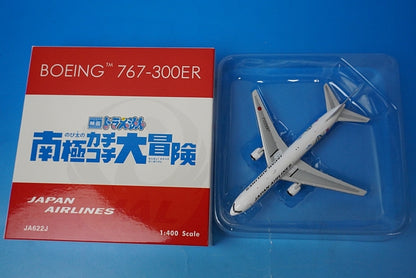1:400 B767-300ER JAL Doraemon: Nobita's Great Antarctic Adventure JA622J 04129 Phoenix airplane model