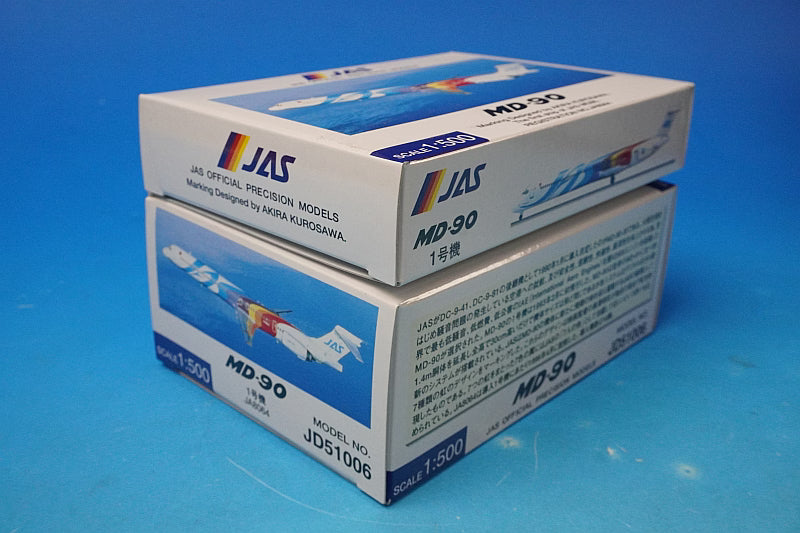 1:500 MD-90 JAS Akira Kurosawa Unit 1 JA8064 JD51006 JALUX airplane model