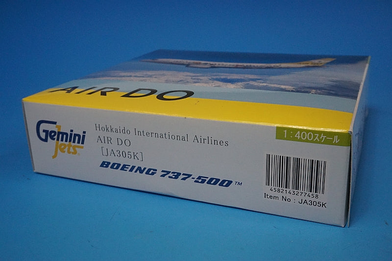 1:400 B737-500 AIRDO Hokkaido JA305K JA305K Gemini airplane model