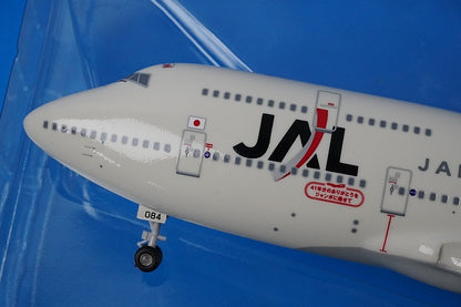 1:200 B747-400D JAL Domestic Last Flight JA8084 BJQ1046 JALUX airplane model