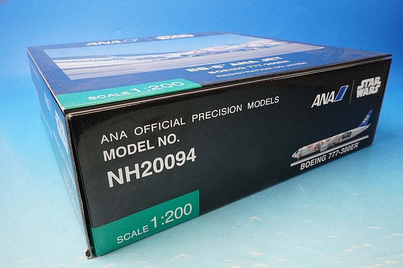 1:200 B777-300ER ANA STAR WARS Star Wars BB-8 JA789A NH20094 ANA airplane model