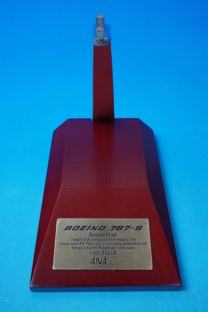 1:200 B787-9 ANA Nine Gear Airborne Posture JA830A NH20069 ANA airplane model