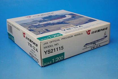 1:200 YS-11A JDA Daisetsu JA8759 YS21115 JAS airplane model