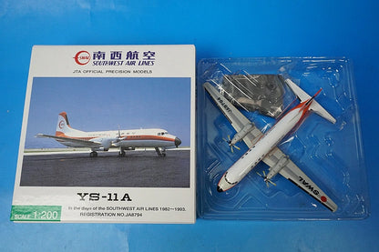 1:200 YS-11A SWAL Southwest Airlines JA8794 YS21126 JTA airplane model
