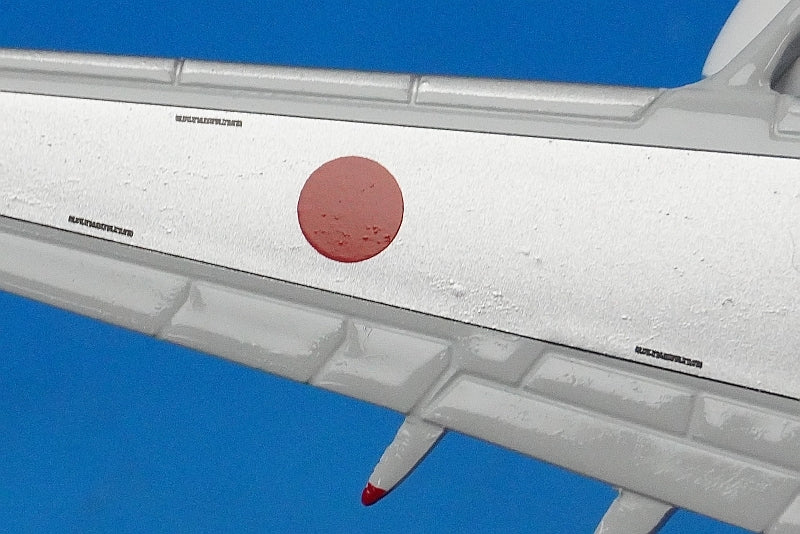 1:400 A380-841 ANA FLYING HONU ANA blue with WiFi radome gear JA381A NH40099 ANA airplane model