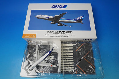 1:400 B747-400 ANA flap down JA8958 NH40059 ANA airplane model