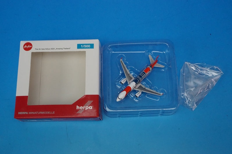 1:500 A320-200 Thai AirAsia AmazingThailand HS-ABC 531702 Herpa Airplane model