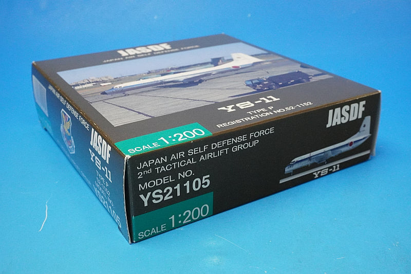 1:200 YS-11 TYPE P JASDF 52-1152 YS21105 ANA airplane model