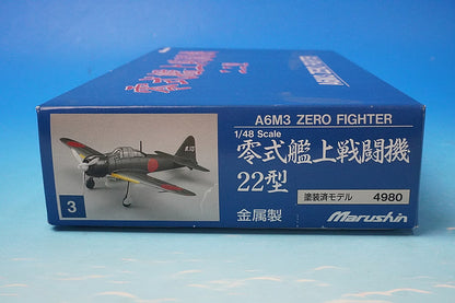 1:48 A6M3 Zero Fighter Type 22 Tiger-113 Marushin Industry airplane model