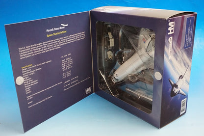 1:200 NASA Space Shuttle Orbiter Discovery John Glenn / Chiaki Mukai HL1405 Hobby Master