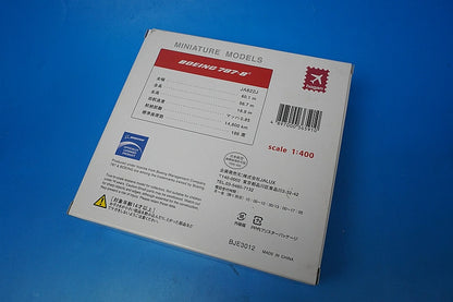 1:400 B787-8 JAL New Tsurumaru Livery JA822J BJE3012 JALUX airplane model