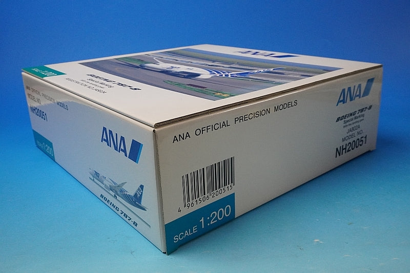 1:200 B787-8 ANA SpecialMarking 2nd JA802A NH20051 ANA airplane model