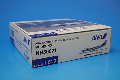 1:500 B747SR-100 ANA JA8159 NH50021 ANA airplane model