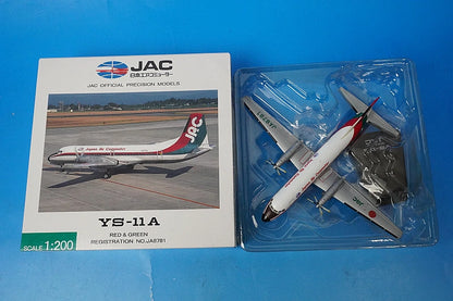 1:200 YS-11A JAC Japan Air Commuter Red & Green JA8781 YS21119 JAS airplane model