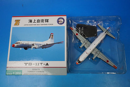 1:200 YS-11T-A and M-BoY Yankee 6901 YS21146 ANA airplane model