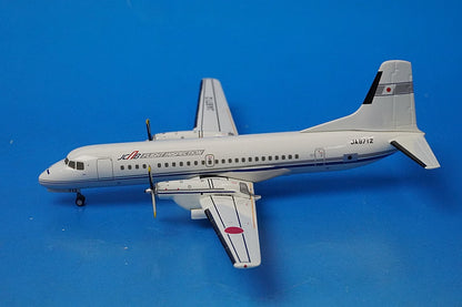 1:200 YS-11 JCAB Japan Civil Aviation Bureau JA8712 YS21112 ANA airplane model