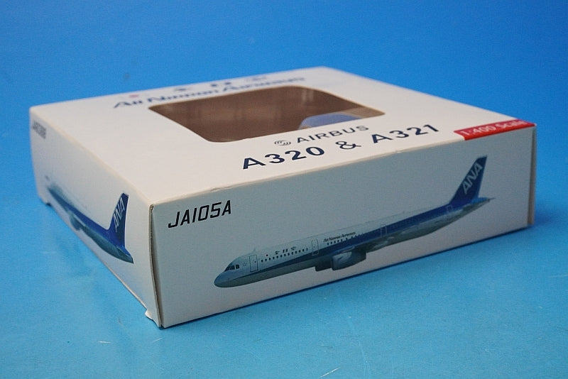 1:400 A321-100 ANA JA105A aero classics airplane model