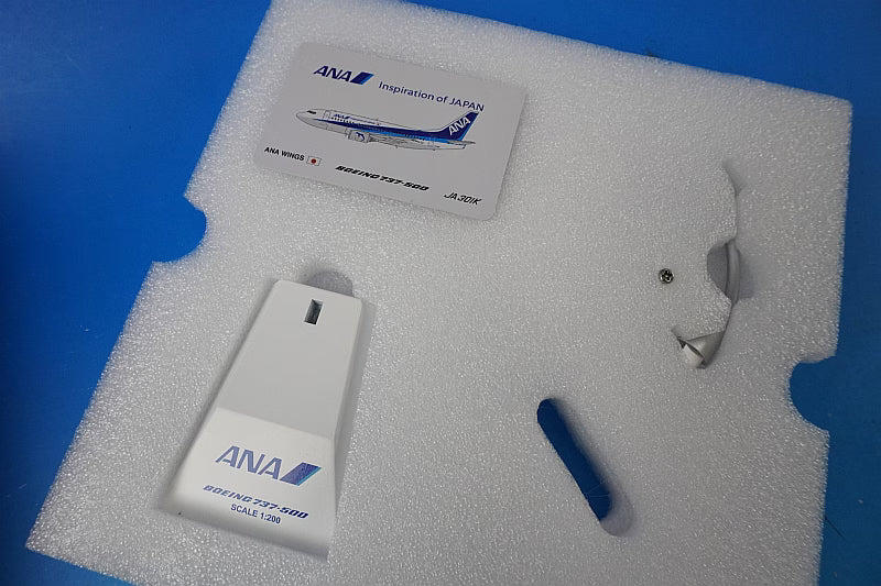 1:200 B737-500 ANA Inspiration of JAPAN JA301K EW2735001 JC Wings airplane model