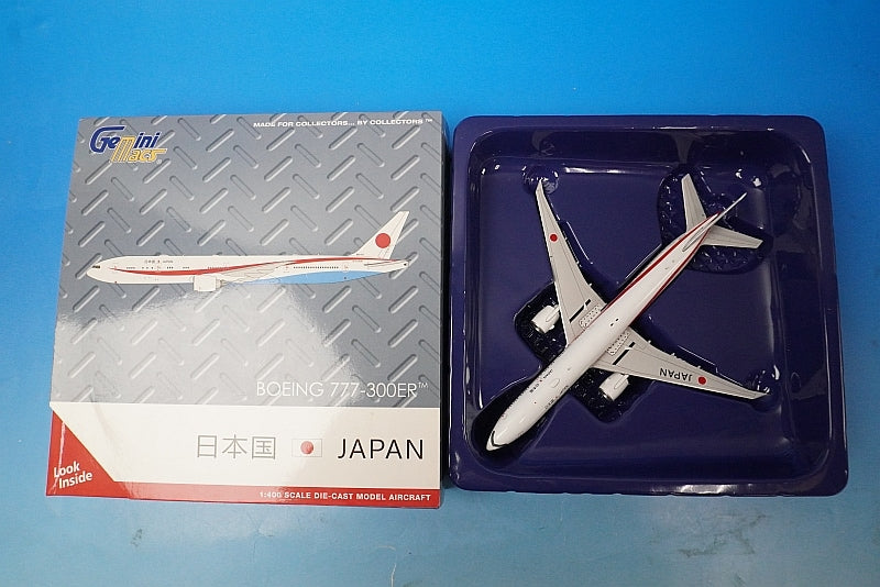 1:400 B777-300ER JASDF 701st Japanese government airplane #80-1111 GMJSD086 Gemini airplane model