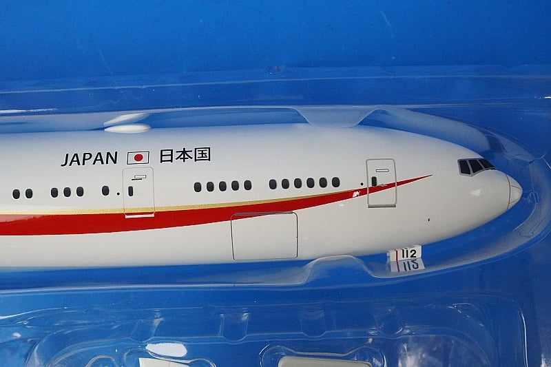 1:200 B777-300ER JASDF Japanese Government Aircraft No. 2 with WiFi Radome and Gear #80-1112 JG20171 ANA airplane model