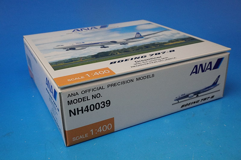1:400 B787-8 ANA Dreamliner JA801A NH40039 ANA