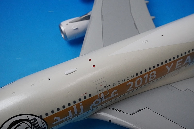 1:200 A380-800 Etihad Year of Zayed 2018 A6-APH XX2034 JC Wings airplane model