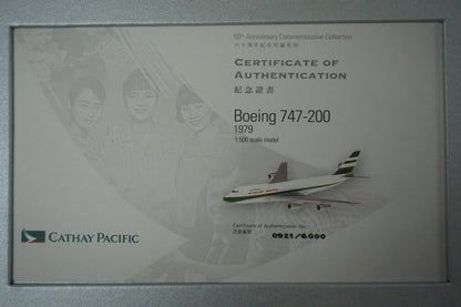 1:500 B747-200 Cathay Pacific VR-HKG Other airplane model