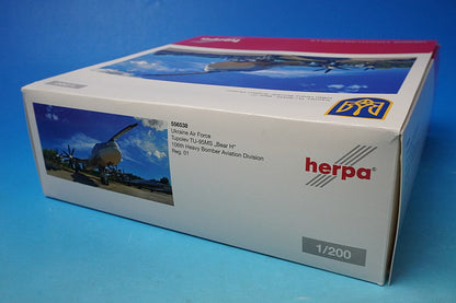 1:200 Tu-95MS Bear H Ukrainian Air Force 106th Heavy Bomber Division (Portava Museum Preservation Machine)#01 556538 Herpa
