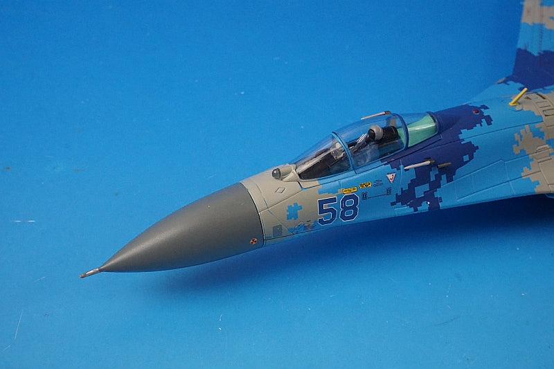 1:72 Su-27 Flanker Type B Ukrainian Air Force #58 HA6015 Hobby Master